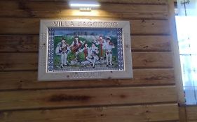 VILLA JAGODOVO Biały Dunajec